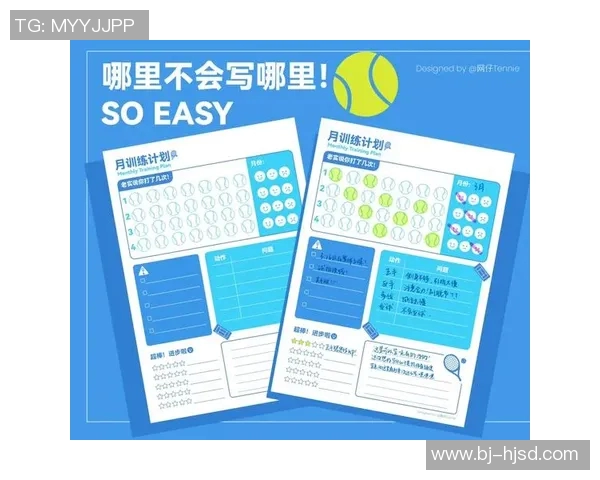 南京网球队与上海网球队赛后状态分析与复盘总结