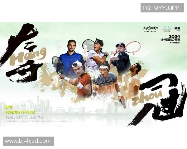 杭州网球队在钻石联赛中的意识表现分析与点评