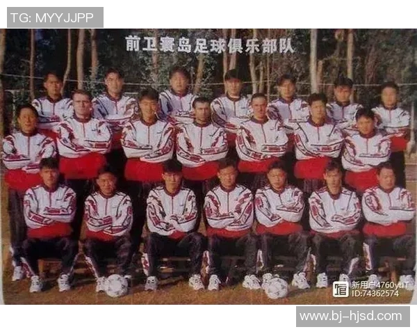 深圳足球队运营革新探索：从管理模式到市场营销的全方位升级之路